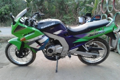 ขายคาวา