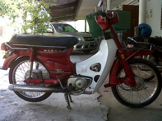 Honda c900
