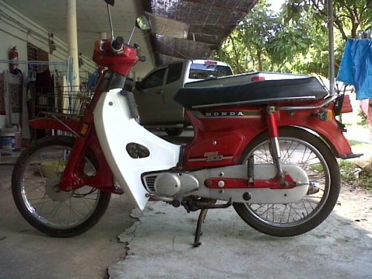 Honda c900