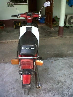 Honda c900
