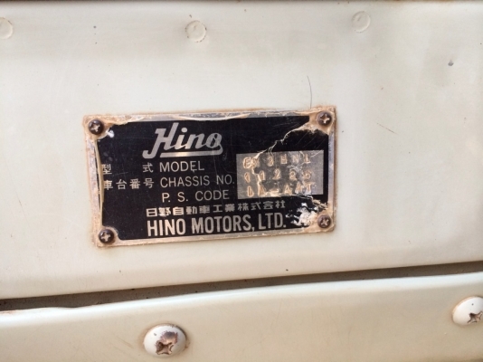 ขายด่วนสิบล้อสองเพลาดั้มสวยๆเดิมๆบางๆ จัดแนนซ์ได้ดอกเบี้ยถูกแค่8บาท/ปี เงินดาวน์ไม่พอผ่อนดาวน์ได้ ขายด่วนสิบล้อสองเพลาดั้มสวยๆเดิมๆบางๆ จัดแนนซ์ได้ดอกเบี้ยถูกแค่8บาท/ปี เงินดาวน์ไม่พอผ่อนดาวน์ได้