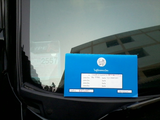 รถเก๋ง มาสด้า 323 เกียร์ออโต้ ราคาลดได้อีก