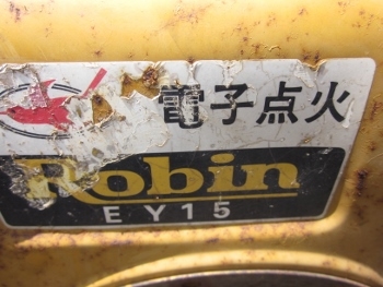 ของเข้ามาแล้วครับ - เครื่องตบดิน พื้นเรียบ หลายตัว ทั้ง MEIWA, HOWA, KOMATSU มือสองจากญี่ปุ่น ราคาตัวละ 8,500 บาท