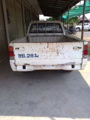 tfr 94  ลดราคา80000บาท ทะเบียนแจ้งจอด