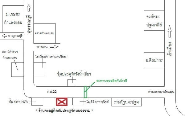 Sell> Lathe แท่นกลึงมือสอง Yam 6 ฟุต 3 เพลา มีเบลค อุปกรณ์ครบ เครื่องเงียบ หน้าแท่นสวย เจ้าของเดิมใช้ได้ไม่ถึงปีเลยครับ Sell> Lathe แท่นกลึงมือสอง Yam 6 ฟุต 3 เพลา มีเบลค อุปกรณ์ครบ เครื่องเงียบ หน้าแท่นสวย เจ้าของเดิมใช้ได้ไม่ถึงปีเลยครับ