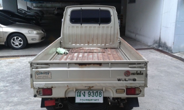 กะป๊อวู่หลิง ปี2004 ป้ายขาว กระบะเปิด3ด้านสวยเดิมโรงงาน เครื่องหัวฉีด แอร์เย็น เล่มแท้ชุดโอนครบ ถูกมาก(กทม) กะป๊อวู่หลิง ปี2004 ป้ายขาว กระบะเปิด3ด้านสวยเดิมโรงงาน เครื่องหัวฉีด แอร์เย็น เล่มแท้ชุดโอนครบ ถูกมาก(กทม)