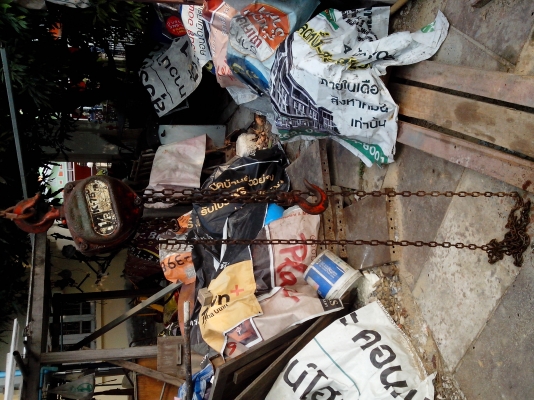 ขายรอกโซ่ 1.5 ตันตราช้างของแท้ Japan รุ่นเก่าเดิม 3,500 บาท