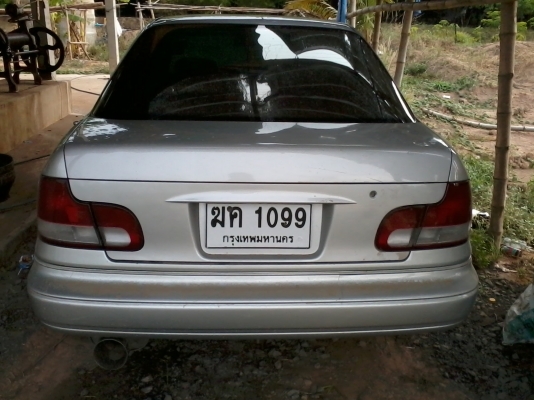 ไทยเส็งยนต์