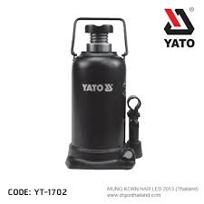 ต้องการขายแม่แรงลม 32 ตัน จำนวน 5 ตัว