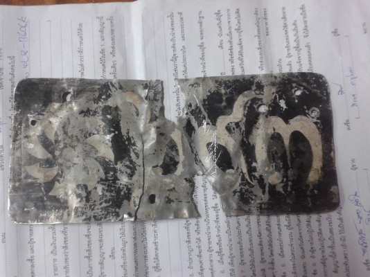 ขายDT 125 mono 8000 ขายDT 125 mono 8000