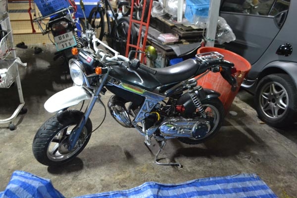 ขาย  Suzuki Street Magic II 50cc 15500