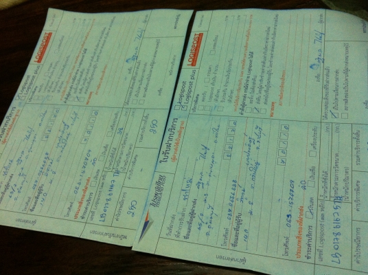 ล้อแม็ก 5/114 หยดน้ำ ขอบ 15" กว้าง 8.5 พร้อมยางแก้มเตี้ย ปลิ้นๆ