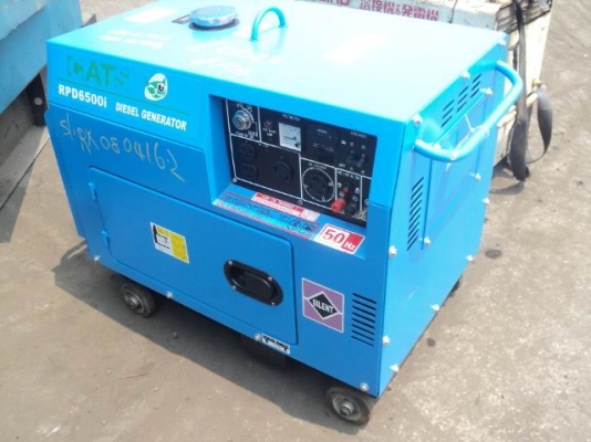 ขายเครื่องปั่นไฟใหม่ CAT ขนาด6.5 kva