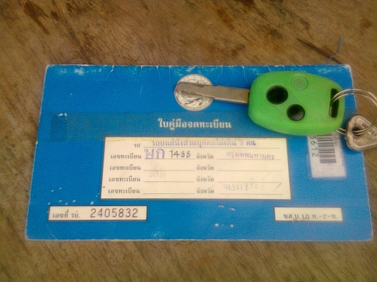 HONDA ACCORD 3.0 V-TEC ปี 2003  รถบ้าน ชื่อเจ้าของ สวย ขายไม่แพง ติดต่อ 081-427-3941