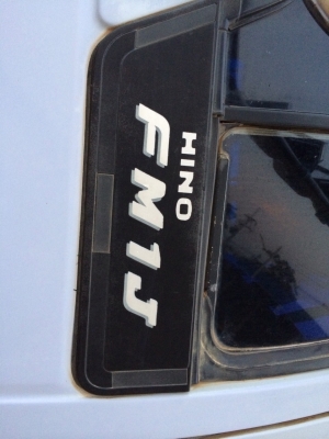 ขายด่วนสิบล้อสองเพลาดั้ม1Jสมอเงิน 210แรงเดิมบางสวยสดแน่นอน ขายด่วนสิบล้อสองเพลาดั้ม1Jสมอเงิน 210แรงเดิมบางสวยสดแน่นอน