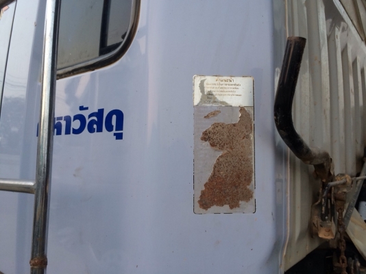 ขายด่วนสิบล้อสองเพลาดั้ม1Jสมอเงิน 210แรงเดิมบางสวยสดแน่นอน ขายด่วนสิบล้อสองเพลาดั้ม1Jสมอเงิน 210แรงเดิมบางสวยสดแน่นอน