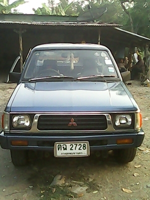 ขายรถมือสอง