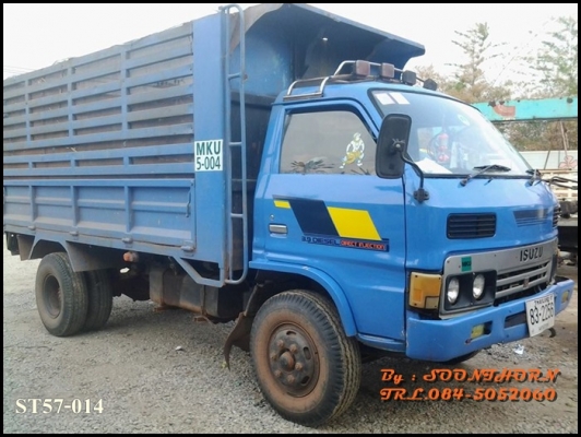 ขายด่วน รถบรรทุก 6 ล้อ ISUZU KT26 100 Hp ดั้มเกษตร ช่วงล่าง F หน้า หลัง รถสวย พร้อมใช้งาน ราคาสุดคุ้ม ขายด่วน รถบรรทุก 6 ล้อ ISUZU KT26 100 Hp ดั้มเกษตร ช่วงล่าง F หน้า หลัง รถสวย พร้อมใช้งาน ราคาสุดคุ้ม