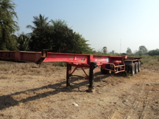 ขายหางก้างปลา 2 เพลา