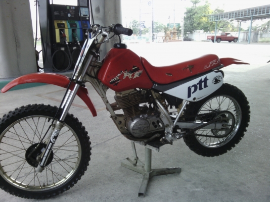 Honda xr100 Honda xr100