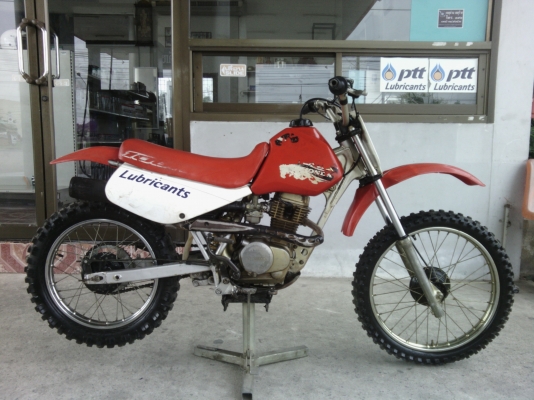 Honda xr100