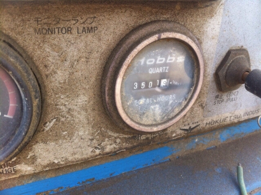 ขายด่วนเครื่องปั๊มลมAIR MAN PDS70S เก่าญี่ปุ่น ขายด่วนเครื่องปั๊มลมAIR MAN PDS70S เก่าญี่ปุ่น