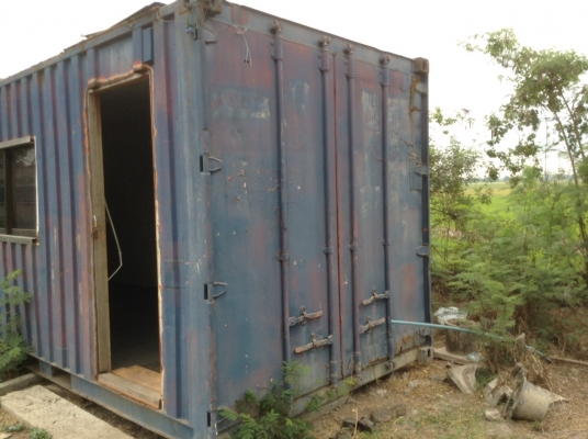 ตู้คอนเทนเนอร์ สีน้ำเงิน