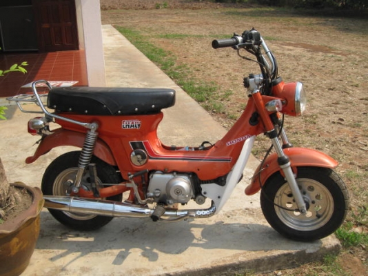 honda  chaly125&hellip;18,500