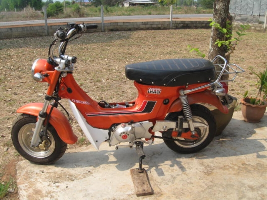 honda  chaly125&hellip;18,500