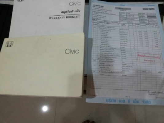 CIVIC 03 สวยเดิม มือเดียว ตัว TOP ใช้น้อย เข้าศูนย์ตลอด (ราคาพิเศษ))