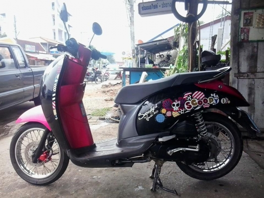 ขาย scoopy i ปี53 ภาษีเต็ม ขออนุญาติ ชลอการขายแปปนะครับ
