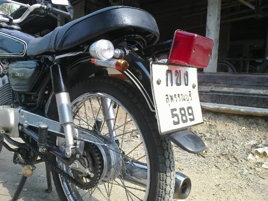 ขาย yamaha หรีดวาล์ว ทะเบียนเต็ม สุพรรณจ้า