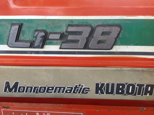 ขายรถไถคูโบต้า L1 38 แรง 4wd ขายรถไถคูโบต้า L1 38 แรง 4wd