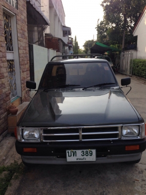 ขาย HERO แนวออสซี่ ขาย HERO แนวออสซี่