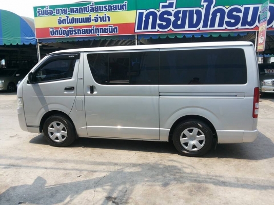 รถตู้ Toyota hiace เครื่อง2.5d4d รถสภาพสวยจัด เหมือนใหม่ ราคาถูกด่วนจัดไฟแนนซ์ได้เลย