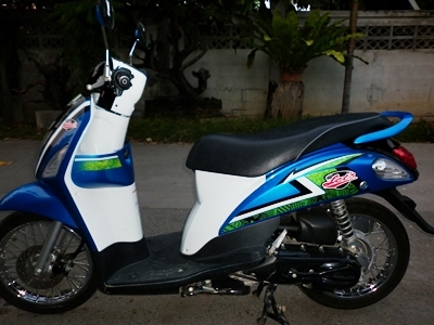 ขายแล้วครับ05/04/57.