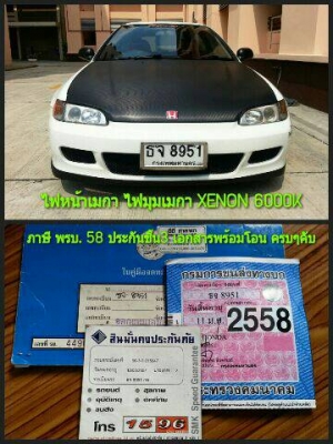 ขายEG 3D เครื่องVTEC ติดLPG ล้อP1 ดิส4ล้อ ค้ำล่างSPOON เบาะRECARO ภายในตัวนอก