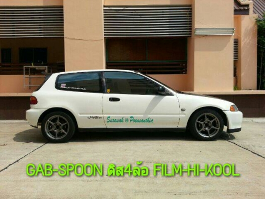 ขายEG 3D เครื่องVTEC ติดLPG ล้อP1 ดิส4ล้อ ค้ำล่างSPOON เบาะRECARO ภายในตัวนอก