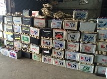 ขายแบตเก่ารถยน ขายแบตเก่ารถยน