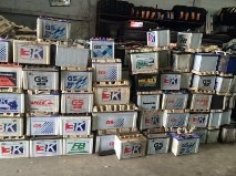 ขายแบตเก่ารถยน