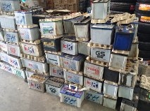 ขายแบตเก่ารถยน ขายแบตเก่ารถยน