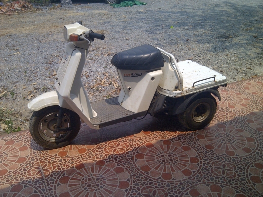 ขาย gyro up เก่าญี่ปุ่น ถูกๆ 12500.-