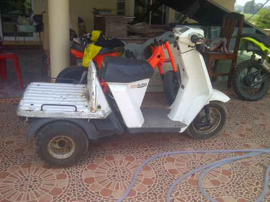 ขาย gyro up เก่าญี่ปุ่น ถูกๆ 12500.-