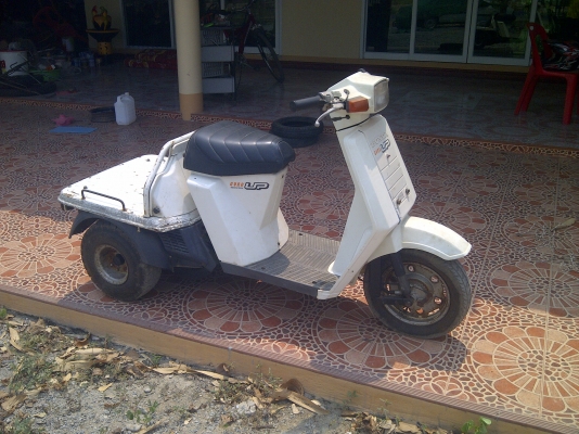 ขาย gyro up เก่าญี่ปุ่น ถูกๆ 12500.-