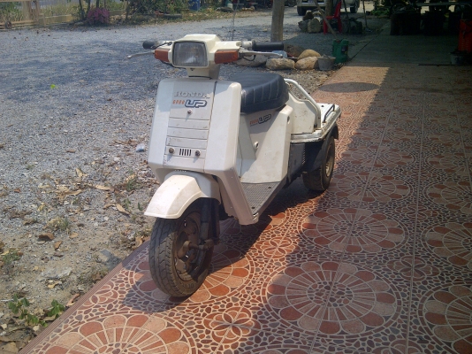 ขาย gyro up เก่าญี่ปุ่น ถูกๆ 12500.-