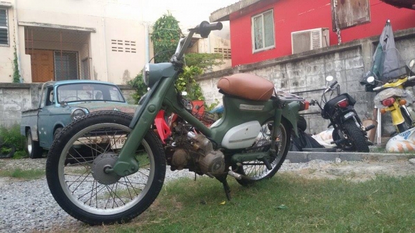 ขาย c70 แต่งแนว ขาย c70 แต่งแนว