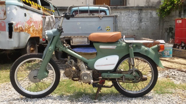 ขาย c70 แต่งแนว