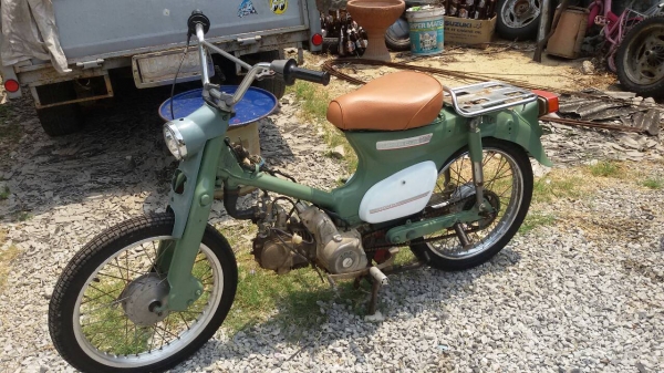 ขาย c70 แต่งแนว ขาย c70 แต่งแนว