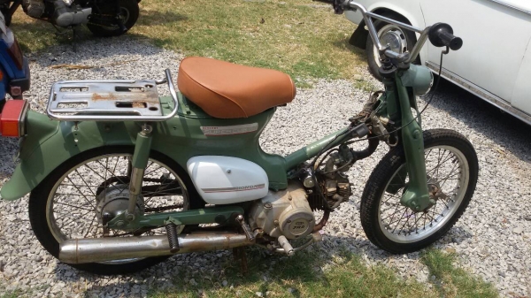 ขาย c70 แต่งแนว ขาย c70 แต่งแนว