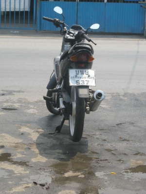 ขาย HONDA SONIC 125